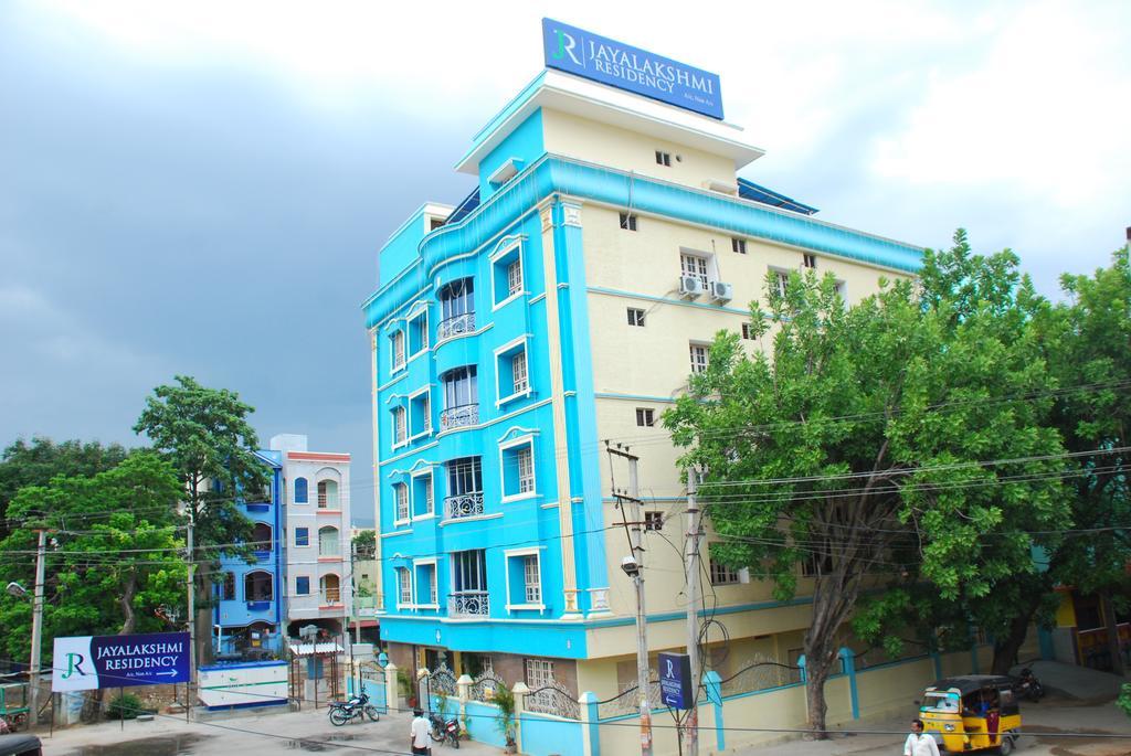 Jayalakshmi Residency Hotel Tirupati Eksteriør billede